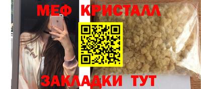 МДПВ Бузулук