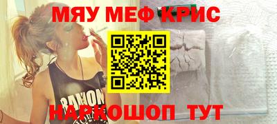 кокаин колумбия Донской