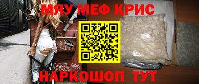 Альфа ПВП Бугуруслан