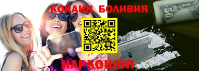 экстази Будённовск