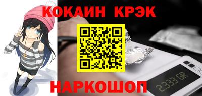 экстази Будённовск