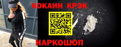 экстази Будённовск