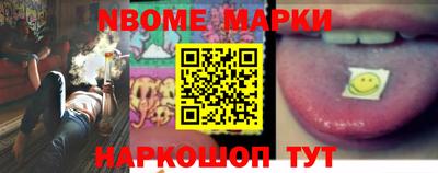 синтетический гашиш Кизляр