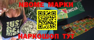 экстази Будённовск