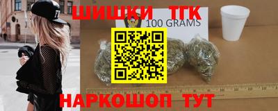 экстази Будённовск