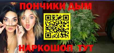 Альфа ПВП Бугуруслан