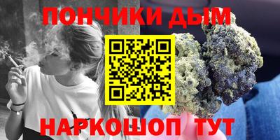 экстази Будённовск
