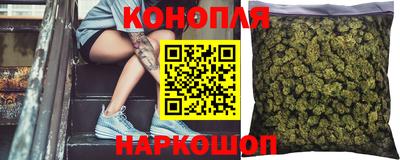 бутират Керчь