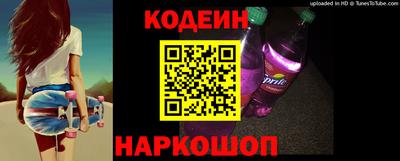 экстази Будённовск