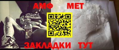 прущая мука Кизилюрт