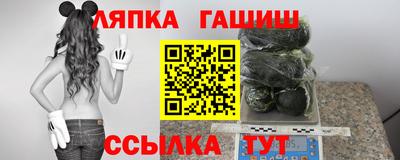 МДПВ Бузулук