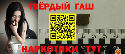 экстази Будённовск