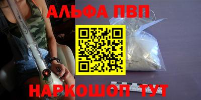 экстази Будённовск
