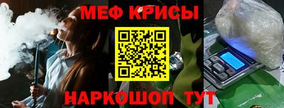 Альфа ПВП Бугуруслан