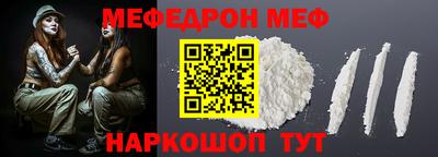 МДПВ Бузулук
