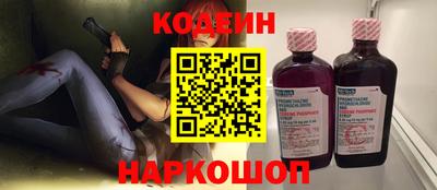 экстази Будённовск