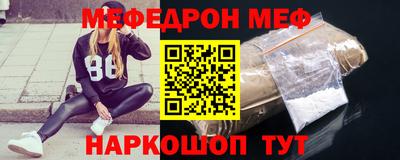 МДПВ Бузулук