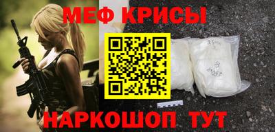 Альфа ПВП Бугуруслан