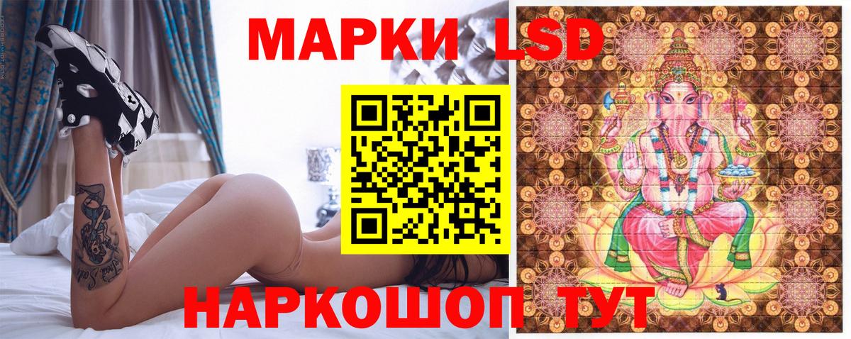Марихуана  Вход с VPN  Метадон  Кузнецк  Меф кристаллы  Каннабис  КОКАИН  ЭКСТАЗИ 